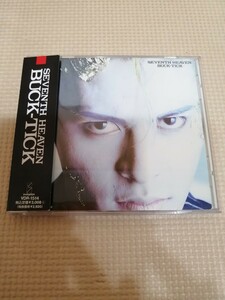  secondhand goods BUCK-TICK[SEVENTH HEAVEN] album CD Sakurai .. inspection ) unusual empty bad. ... .