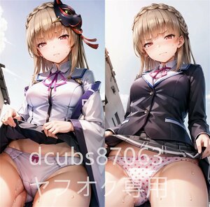 [ヘブンバーンズレッド]桐生美也/90cm×45cmサイズ/抱き枕カバー/2wayトリコット