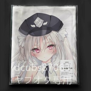 【オリジナル】 天使警察エルちゃん/抱き枕カバー/2wayトリコット