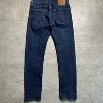 Levi's リーバイス 502 デニムパンツ ジーンズ 古着 W33 L34 テーパード ブルー_画像3