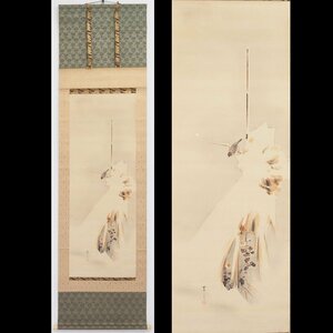 【真作】【渡鹿庵】[渡辺省亭] 14788 掛軸 日本画 雪景菊に小禽図 合箱 絹本 花鳥図 在銘