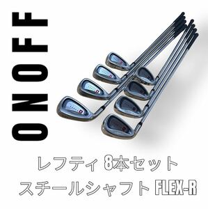 ONOFF オノフ　レフティー　左利き用　左打ち用　Aka 赤　アイアンセット　8本セット　メンズ　FLEX-R ダイワ