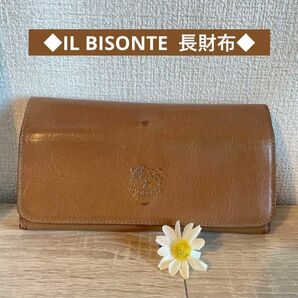 【最終値下】IL BISONTEイルビゾンテ　長財布　オリーブ