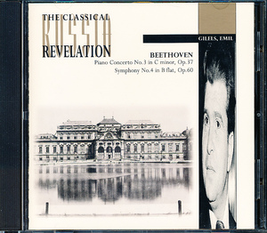 RUSSIA REVELATION　ベートーヴェン　ピアノ協奏曲No.3 & 交響曲No.4　ギレリス／コンドラシン & オイストラフ（指揮）