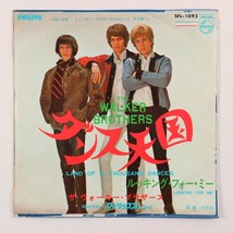 ◆EP◆THE WALKER BROTHERS/ザ・ウォーカー・ブラザース◆ダンス天国/ルッキング・フォー・ミー◆SFL-1092◆Land Of A Thousand Dances_画像1