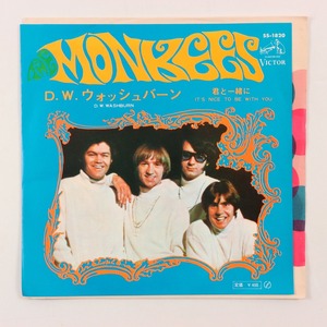 ◆EP◆THE MONNKEES/ザ・モンキーズ◆D.W.ウォッシュバーン/君と一緒に◆Victor SS-1820◆D.W.Washburn/It's Nice To Be With You