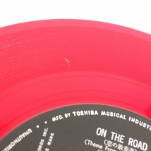 ◆EP◆赤盤◆THE VENTURES/ベンチャーズ◆恋の散歩道/ハッピー・トゥゲザー◆Liberty LR-1833◆On The Road/Happy Together_画像5