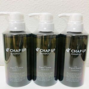 3本】チャップアップ シャンプー chapup