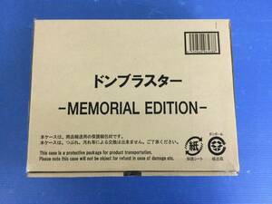 【#30】バンダイ　暴太郎戦隊ドンブラザーズ　ドンブラスター　MEMORIAL EDITION