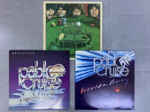 ALL US盤 3枚セット パブロ・クルーズ Pablo Cruise / PART OF THE GAME / Worlds Away / REFLECTOR 米盤 A&M サーフ・ロック