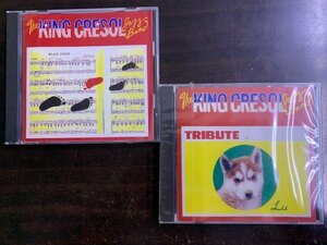 CD2枚セット キングクレソールジャズバン KING CRESOL JAZZ BAND 信原克哉 国産デキシーランド・ジャズ