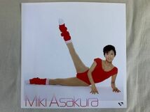 希少ピンナップ付き 麻倉未稀 MIKI ASAKURA / Dancin' M. フラッシュダンス 帯付き K28A-494 マイケル・ジャクソン・カヴァーあり_画像7