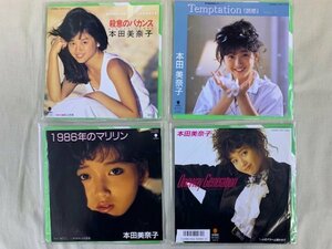 7inch 4枚セット 本田美奈子 MINAKO HONDA 殺意のバカンス Temptation(誘惑) 1986年のマリリン Onaway Generation まとめて