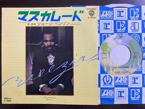 7inch ジョージ・ベンソン マスカレード GEORGE BENSON / THIS MASQUERADE / BREEZIN' 国内盤 Warner P-55W