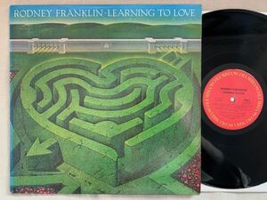米 ロドニー・フランクリン RODNEY FRANKLIN / LEARNING TO LOVE US盤 COLUMBIA FC38198 STANLEY CLARKE