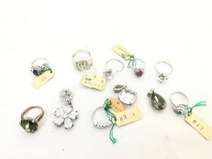 1円 超美品含む カラーストーン等 アクセサリー デザイン SV含む リング ペンダントトップ おまとめ大量セット EV999