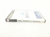 1円 未使用 ソニー プレーステーション2 ソフト ファイナルファンタジーXI ゲーム EV065_画像4