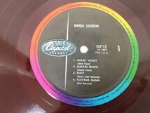 1円 レコード盤 ワンダジャクソン WANDA JACKSON ロックの女王 ロッキンウィズワンダ 赤盤 国内版 雑貨 セット EV047_画像3