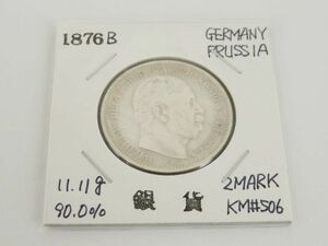 ☆1円 GERMANY ドイツ ZWEI MARK 2マルク 銀貨 1876年 プロイセン ヴィルヘルム1世 コイン 硬貨 HV214