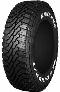 ◆2本送料込15,600円～ ナンカン 165/65R14 79S FT-9 ホワイトレター NANKANG エフティー @