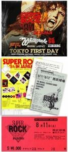 新品未開封 WHITESNAKE / MSG / SCORPIONS / BON JOVI / ANVIL - SUPER ROCK '84 TOKYO FIRST DAY(4CD + Ticket Replica, 3 X Inserts) 