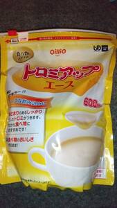 日清オイリオグループ,トロミアップエース600g,とろみ調整食品