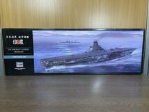 34)) ハセガワ 1/450 日本海軍 航空母艦 信濃 Z03 40153 プラモデル_画像1