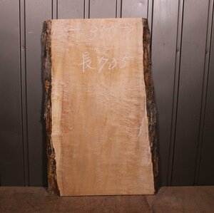 《140サイズ》カエデ材　楓　DIY板材　ked_858　木材／端材　