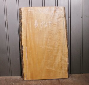 《140サイズ》カエデ材　楓　DIY板材　ked_851　木材／端材　