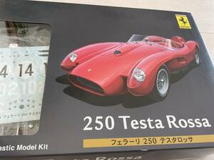 1/24 HASEGAWA FERRARI 250 Testa Rossa/ ハセガワ フェラーリ 250 テスタロッサ