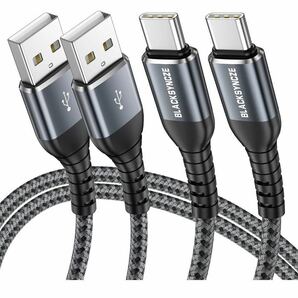 USB Type C ケーブル【2本セット 1M+2M】タイプc ケーブル 3A 急速充電 USB-C to USB A ケーブル QC3.0 対応 高速データ転送