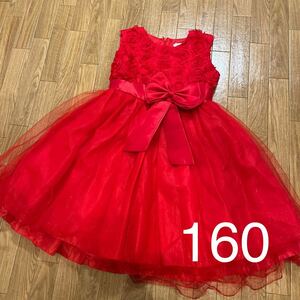 ♪♪⑫160サイズ☆キッズ ドレス☆赤色 チュールスカート☆フォーマルドレス パーティードレス
