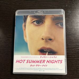 【即決】★HOT SUMMER NIGHTS/ホット・サマー・ナイツ★ティモシー・シャラメ