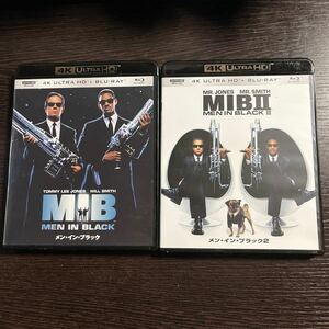 【即決】★MIB　メン・イン・ブラック 1/2 4K ULTRA HD&ブルーレイ★シリーズ2作品セット ウィル・スミス　トミー・リー・ジョーンズ