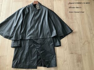 新品 COMME CA MEN コムサメン 最高級 エコレザー 2Wayコート 05ブラック F(M)サイズ 17MA04 定価72,600円