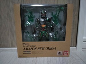 未開封 S.H.Figuarts 仮面ライダーアマゾンニューオメガ