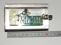 実装例　Ｓ-11に収納。