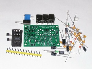 FM補完放送用　　　クリスタル コンバータ キット(ne612)。 　RK-53。 自作中級向け。