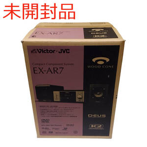 【未開封】JVCケンウッド Victor ビクター EX-AR7 コンパクトコンポーネントDVDシステムオーディオ WOOD CONE 【稀少】