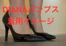 サンダル ヒール DIANA パンプス ダイアナ 白　ミュール　ストラップパンプス　くたくた　OL 事務　キャバ　エナメル_画像9