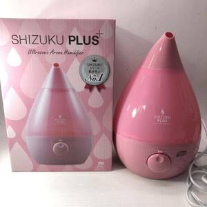 SHIZUKU PLUS 超音波式アロマ加湿器 AHD-014 APIX ピンク 加湿器 乾燥対策 家電 インテリア LEDライト付 箱付