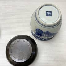 茶道具 セット 建水 水指 茶碗 棗 柄杓 茶器 香合_画像4