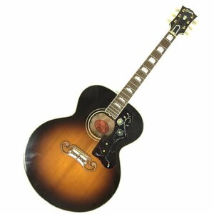 ギブソン J-200 アコースティックギター 1958リイシューモデル ヴィンテージサンバースト 弦楽器 純正ハードケース付