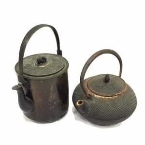 鉄瓶 霰模様 あられ 松ぼっくり摘み 他 鉄瓶 茶道具 煎茶道具 工芸品 芸術品 計2点 セット