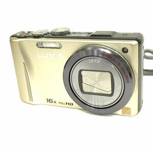 Panasonic LUMIX DMC-TZ20 1:3.3-5.9/4.3-68.8 コンパクトデジタルカメラ シルバー