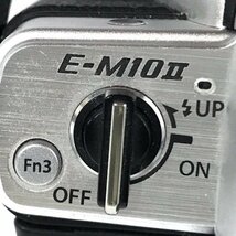 1円 OLYMPUS OM-D E-M10Ⅱ M.ZUIKO DIGITAL 14-42mm 1:3.5-5.6 ミラーレス一眼 カメラ L182307_画像7