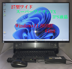  正月発送対応 新品 512GB SSD搭載 i7-6700HQ / 高精細27型液晶一体型PC ESPRIMO FH90/A3 TV録画機能 