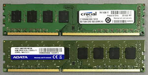 デストップ用 16GB PC3-12800(DDR3-1600) 8GB X 2枚 計16GB　動作品　送無