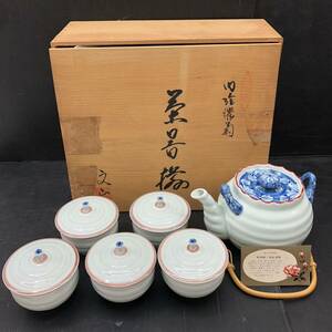 I ☆未使用品☆ 有田焼 文山窯 内絵濃菊 茶器 揃 急須 蓋付 湯呑 5客 セット 煎茶道具 茶道具 和食器 伝統工芸 共箱付