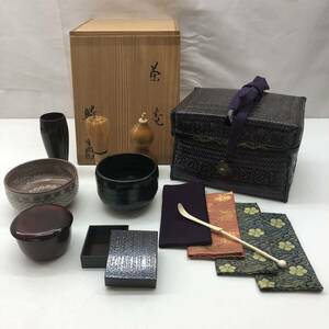 I ☆極美品☆ 和田 鱗司 精密 編代細工 茶篭 茶道具 セット 抹茶道具 音羽山窯 茶碗 棗 象牙風 茶杓 茶筅 振出 茶箱 共箱 伝統工芸